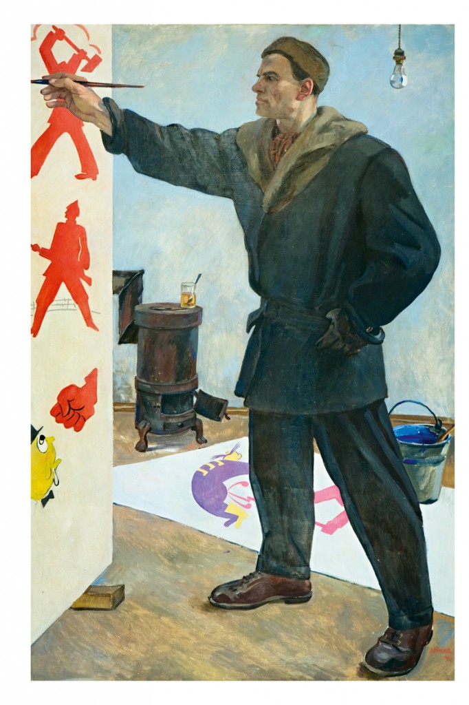 Vladímir Mayakovski at the ROSTA workshop by Aleksandr Deineka - 1941
