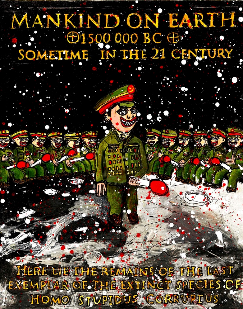 FEDERICO SOLMI - poster for Chinese Democracy
