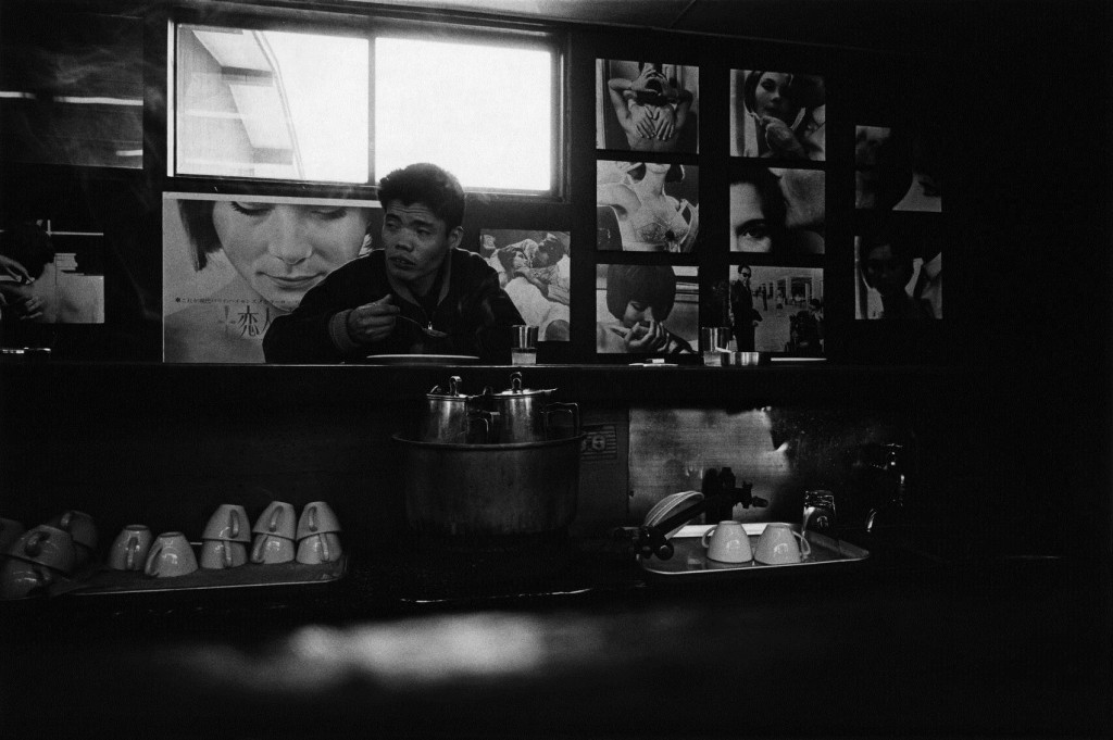 Bar Toyota Shinjuky Neighbourhood - (c) Yutaka Takanashi 1965 (image courtesy of HCB Foundation)