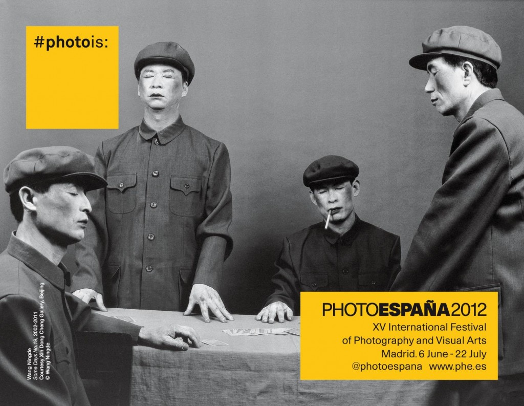 PhotoSpain 2012 Poster