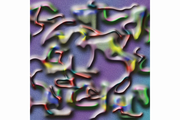 Total Control and Michael Ozone's 12-inch cover. Artwork by Rasmus.