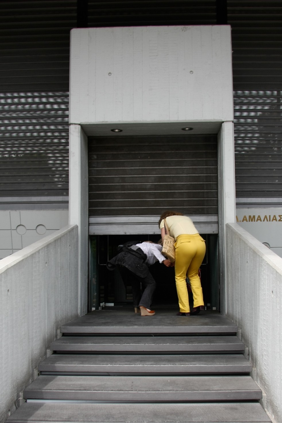 Camille Bessard - Escape (Syntagma square – Athens – 2011, Image via PhotoOff)