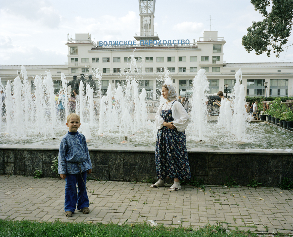 Ieva Epnere - from the I was almost there series (photo via Circulation(s) festival)