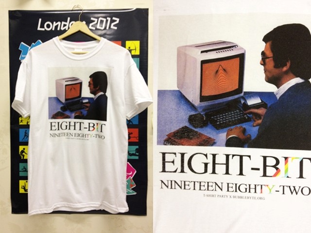 Cieron Magat, 'EIGHT_BIT' T-SHIRT PARTY X BUBBLEBYTE.ORG http://cieron-cieron.tumblr.com/