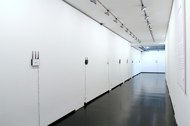 OFFLINE ART- Hardcore install view