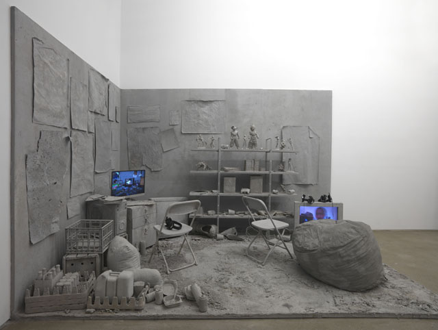 Jon Rafman, 'I am Alone but Not Lonely' (2013).
