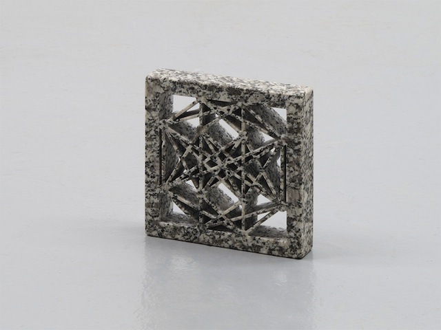 "Is-That-So Network" by Zachary Davis. Image courtesy artist. 