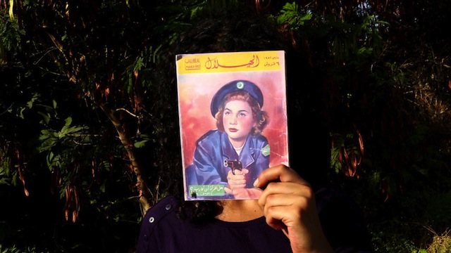 Marwa Arsanios, "Have You Ever Killed a Bear? Or Becoming Jamila" (2014), video still. Image courtesy artist.