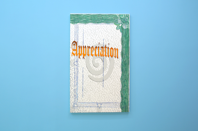 Rachel Lord, 'Stock Certificate' (2014). Image courtesy the artist.