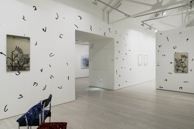 Roman Road @ START Art Fair (2014). Exhibition view.