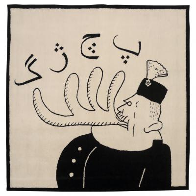 "Love Letters, No. 3" by Slavs and Tatars. Image courtesy Kraupa-Tuskany Zeidler. 