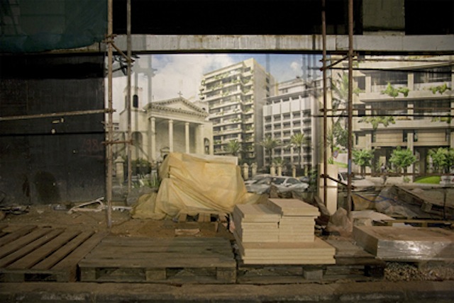'Something to look up to,' (2011). Image courtesy artist.