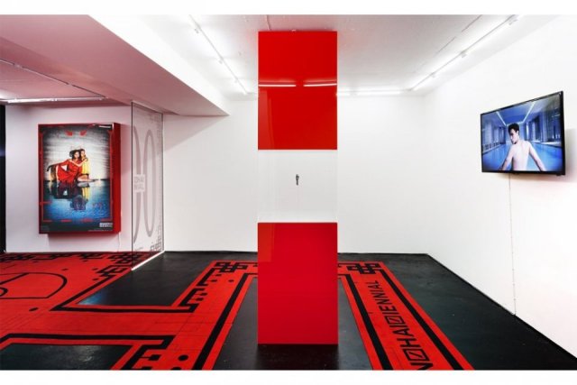 Shanzhai Biennial No. 3: 100 Hamilton Terrace (2014) @ Project Native Informant. Install view. Courtesy the gallery.