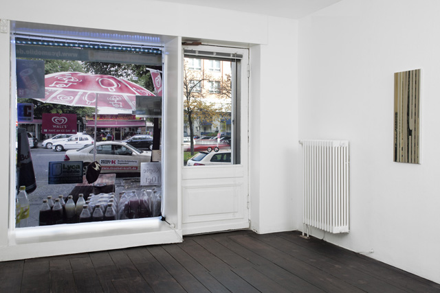 Gili Tal, PANORAMIC VIEWS OF THE CITY. (2014). Exhibition view. Courtesy Sandy Brown, Berlin.