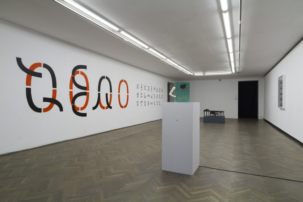 'The Pure Tongue' (2015) @ Galleria Arsenał. Exhibition view. Courtesy the gallery.