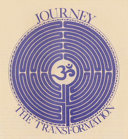 webKundalini Gong