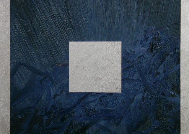 Dave Miko, 'Future Weather (missing square)' (2015) Install view. Courtesy Lodos.