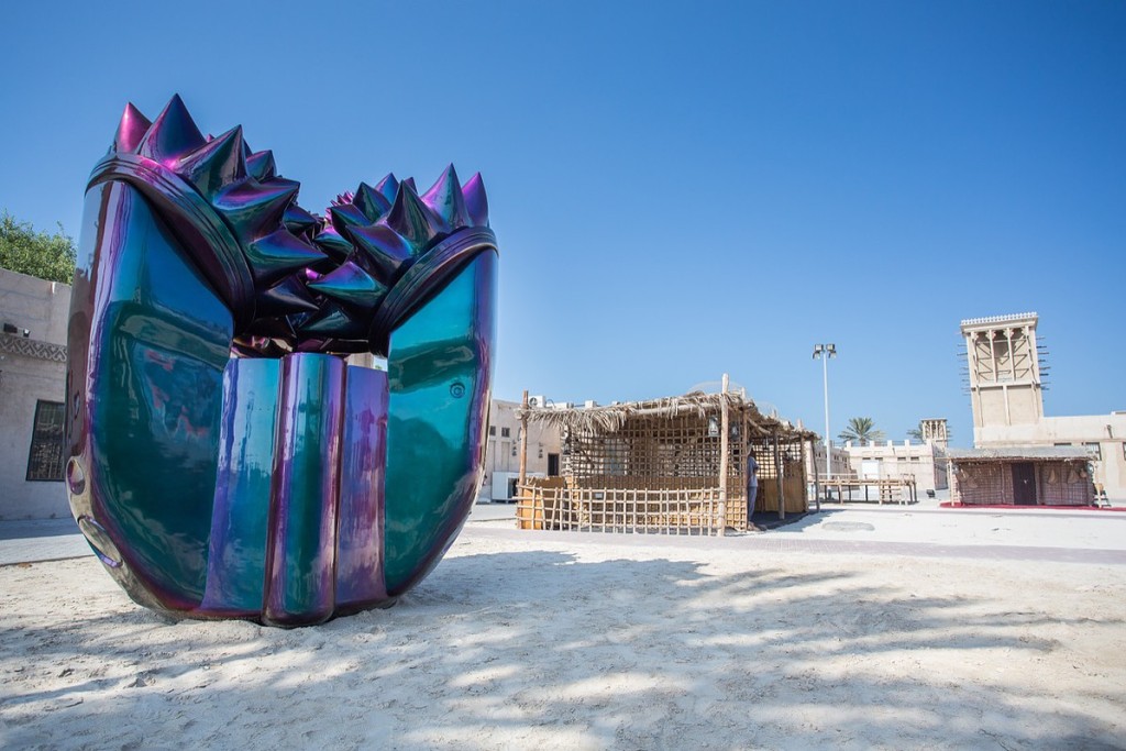 Monira Al Qadiri, 'Alien Technology' (2014). Courtesy the artist.