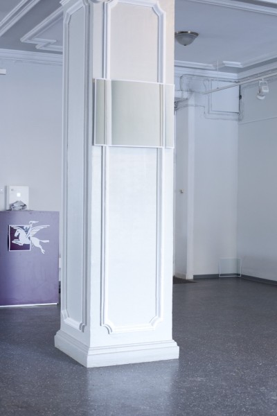 Kristina Õllek, I have put the picture on the wall so as to forget there was a wall... (2013). Courtesy the artist