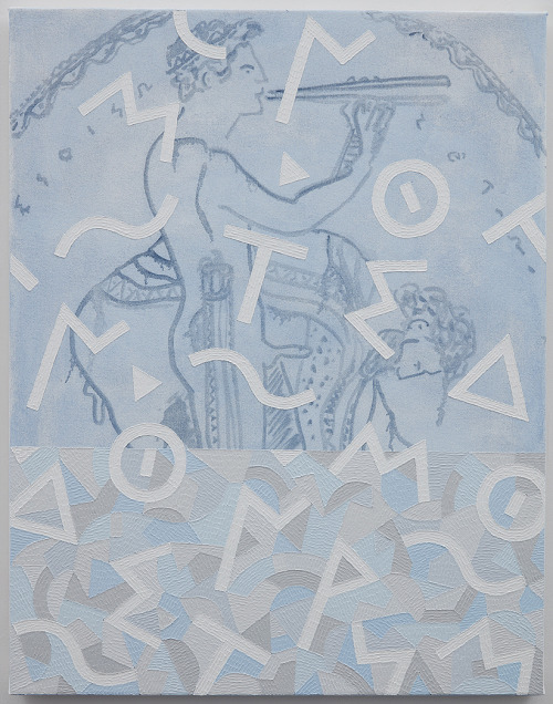 Timothy Hull, 'Cupbearers and Observers in the Andron' (2015). Courtesy the artist.