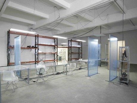 Yuri Pattison @ Chisenhale