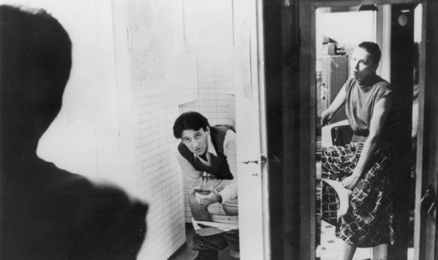Valie Export 'Invisible Adversaries' film still, 1977