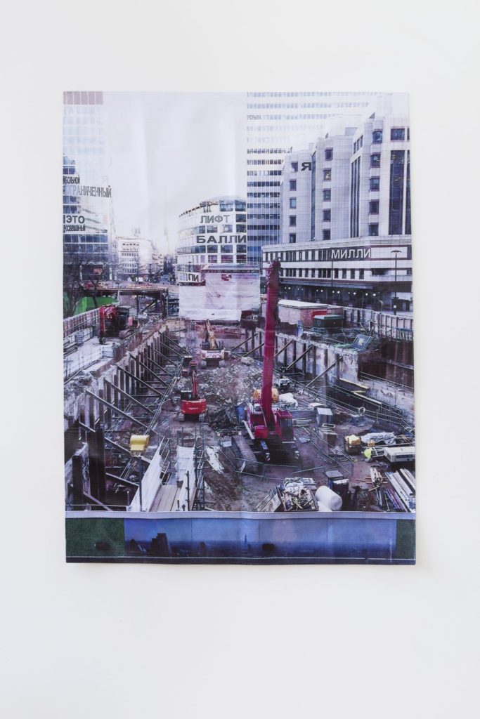 Deanna Havas, 'Construction Site' (2015). Install view. Courtesy LD50, London.