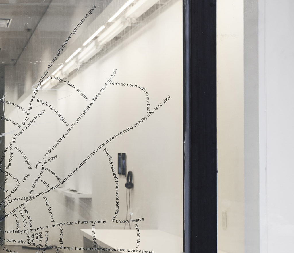 Alex Turgeon, 'Achy Breaky' (2015). Installation view. Courtesy the artist.